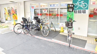 スギ薬局 大井町店の駐輪場