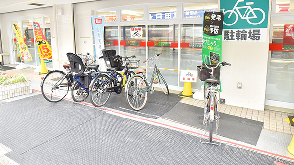 スギ薬局 大井町店の駐輪場