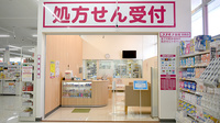 コスモス調剤薬局　沼南店の入口