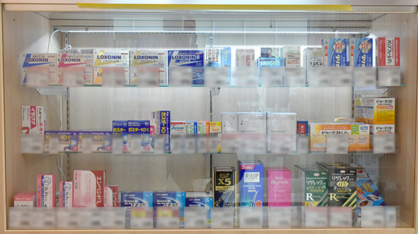 コスモス調剤薬局　沼南店の一般医薬品