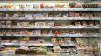 コスモス調剤薬局　沼南店の加工商品