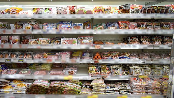 コスモス調剤薬局　沼南店の加工商品