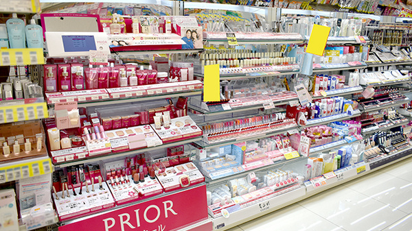 コスモス調剤薬局　沼南店の化粧品