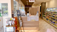 中央薬局大和八木店の受付/カウンター