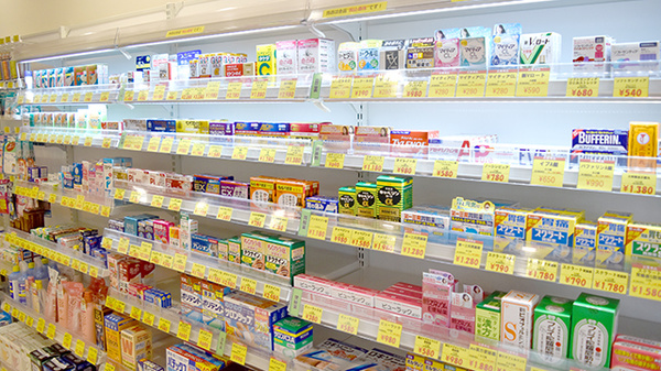 中央薬局大和八木店の一般医薬品