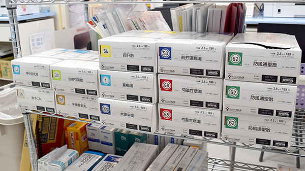 中央薬局大和八木店の漢方薬