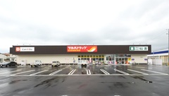 調剤薬局ツルハドラッグ本荘店の外観