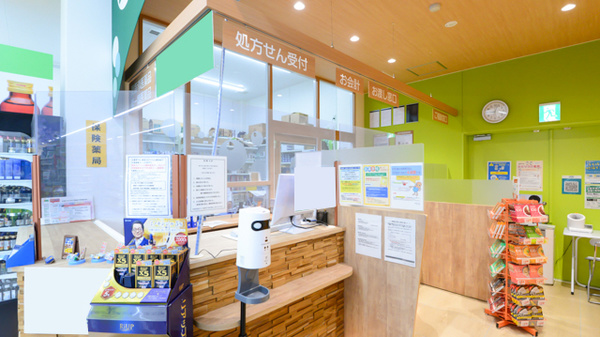 調剤薬局ツルハドラッグ本荘店の受付/カウンター