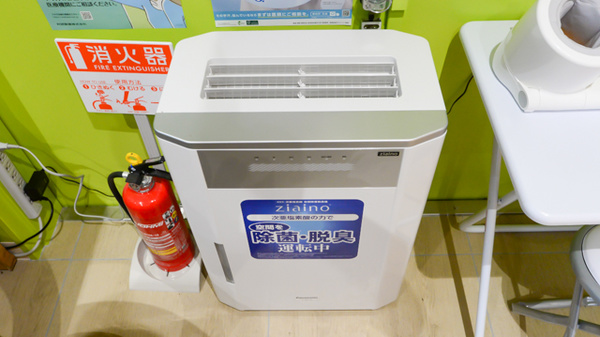 調剤薬局ツルハドラッグ本荘店の感染予防対策