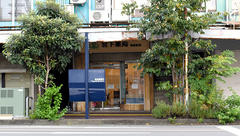 宮下薬局　神田町店の外観