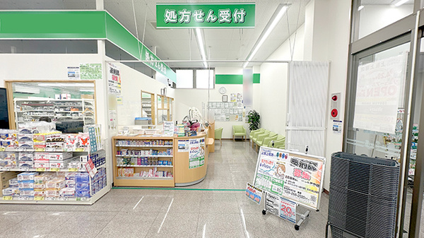 モリキ上田上堀薬局の入口