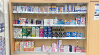 モリキ上田上堀薬局の一般医薬品