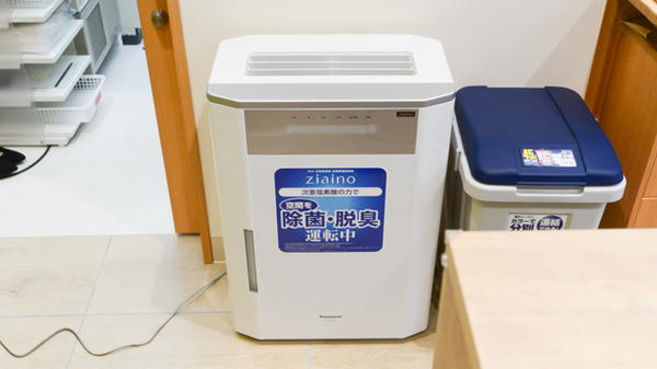 調剤薬局ツルハドラッグ盛岡向中野東店の感染予防対策