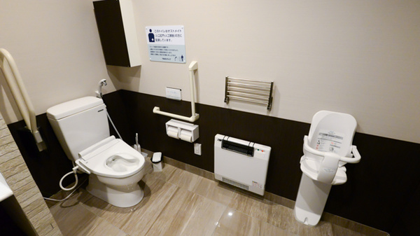 調剤薬局ツルハドラッグ盛岡向中野東店のお手洗い