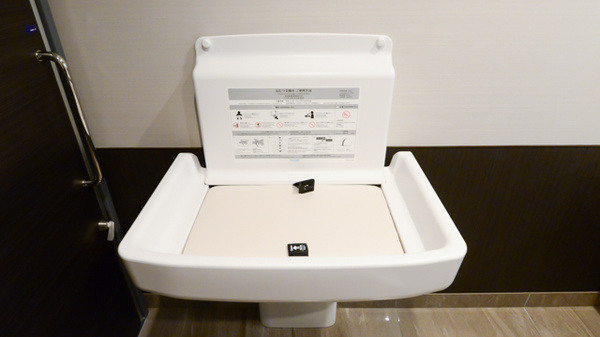 調剤薬局ツルハドラッグ盛岡向中野東店のキッズ用設備