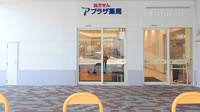 プラザ薬局　トナリエ星田店の入口