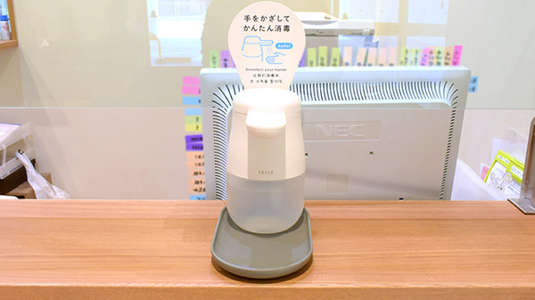 プラザ薬局　トナリエ星田店の感染予防対策