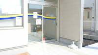 ぼうしや薬局　香寺岩部店の入口