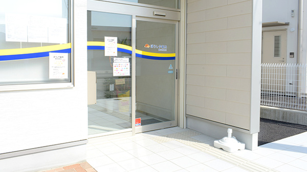ぼうしや薬局　香寺岩部店の入口