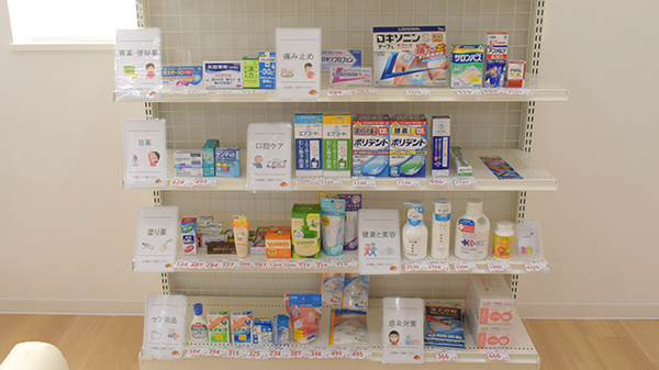 ぼうしや薬局　香寺岩部店の一般医薬品