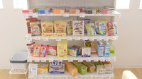 ぼうしや薬局　香寺岩部店の飲食物