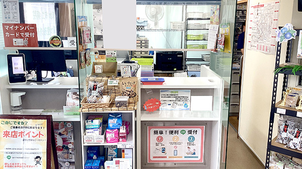 みつば薬局 草加店の受付/カウンター