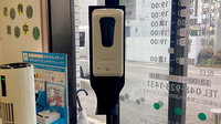 みつば薬局 草加店の感染予防対策