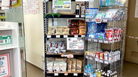みつば薬局 草加店の健康食品