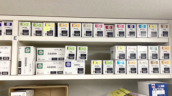 みつば薬局 草加店の漢方薬