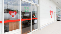 レデイ薬局　平野店の入口