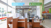 レデイ薬局　平野店の受付/カウンター