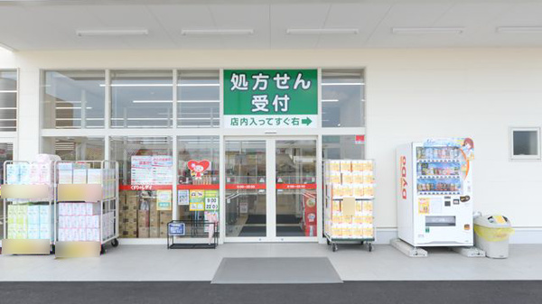 レデイ薬局　新居浜松木店の入口