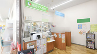 レデイ薬局　新居浜松木店の受付/カウンター