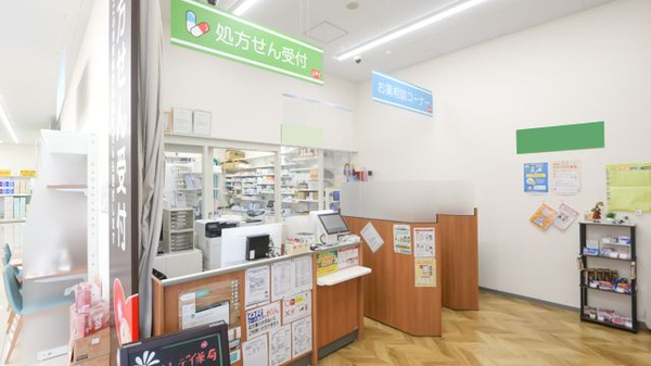 レデイ薬局　新居浜松木店の受付/カウンター