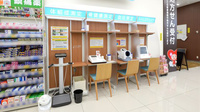 レデイ薬局　新居浜松木店のその他測定器