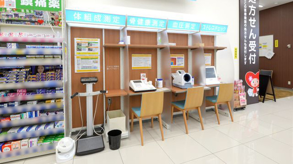 レデイ薬局　新居浜松木店のその他測定器