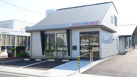 エスマイル薬局　蔵王店