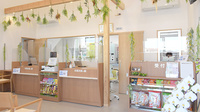 エスマイル薬局　蔵王店の受付/カウンター