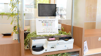 エスマイル薬局　蔵王店のその他サービス