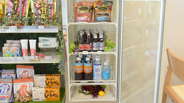 エスマイル薬局　蔵王店の飲食物