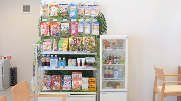エスマイル薬局　蔵王店の雑貨品
