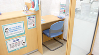 セキ薬局　蕨西店の相談対応