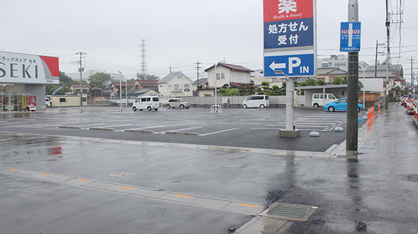 セキ薬局　蕨西店の駐車場