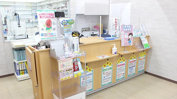 セキ薬局　大間木店の受付/カウンター