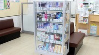 セキ薬局　大間木店の一般医薬品