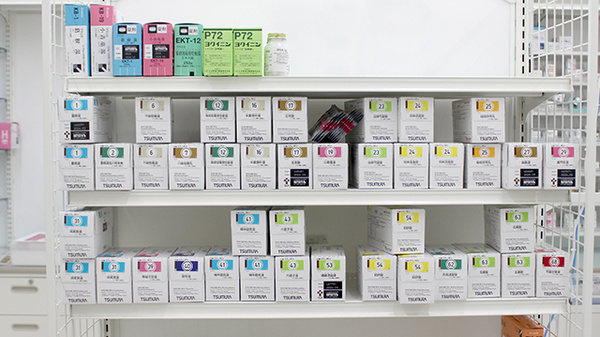 セキ薬局　大間木店の漢方薬