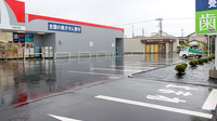 セキ薬局　大間木店の駐車場