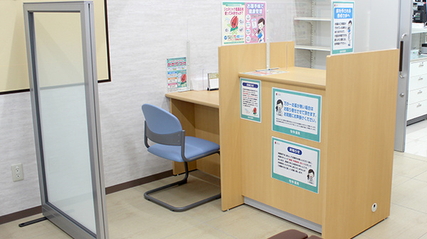 セキ薬局　大間木店の相談対応