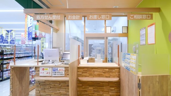 調剤薬局ツルハドラッグ古河中央店の受付/カウンター