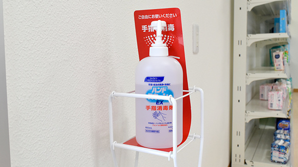I&H上こしき薬局の感染予防対策